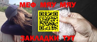 твердый Будённовск