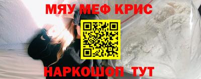 гидра Бузулук