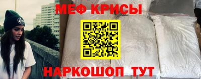 COCAINE Кизляр