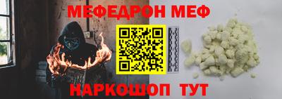 твердый Будённовск