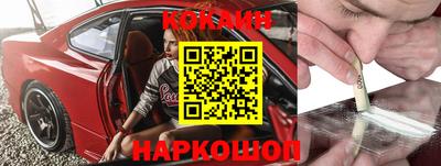 мефедрон мука Бугуруслан