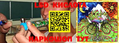 твердый Будённовск