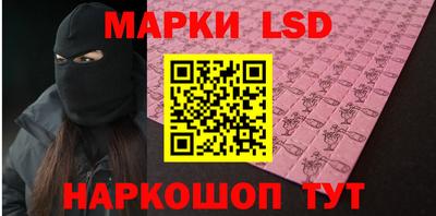 твердый Будённовск