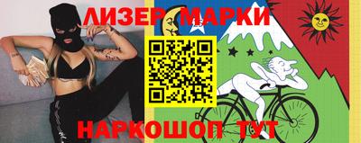 мефедрон мука Бугуруслан