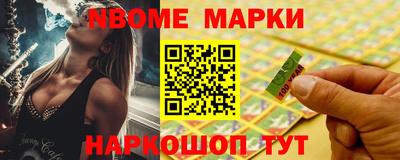 гидра Бузулук