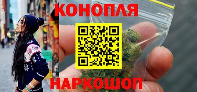 мефедрон мука Бугуруслан