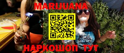 мефедрон мука Бугуруслан