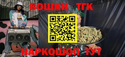 твердый Будённовск