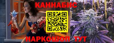 мефедрон мука Бугуруслан