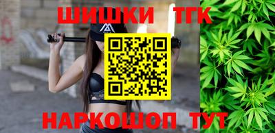 мефедрон мука Бугуруслан