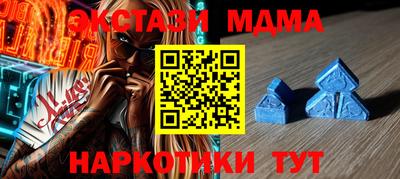 твердый Будённовск
