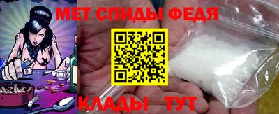 мефедрон мука Бугуруслан