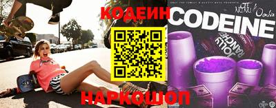 твердый Будённовск