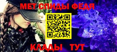 мефедрон мука Бугуруслан