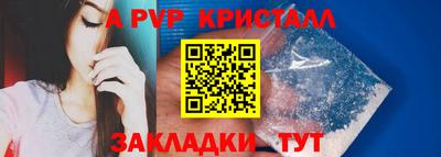 твердый Будённовск