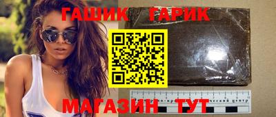мефедрон мука Бугуруслан