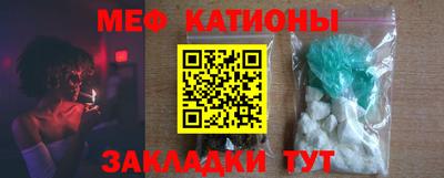 твердый Будённовск