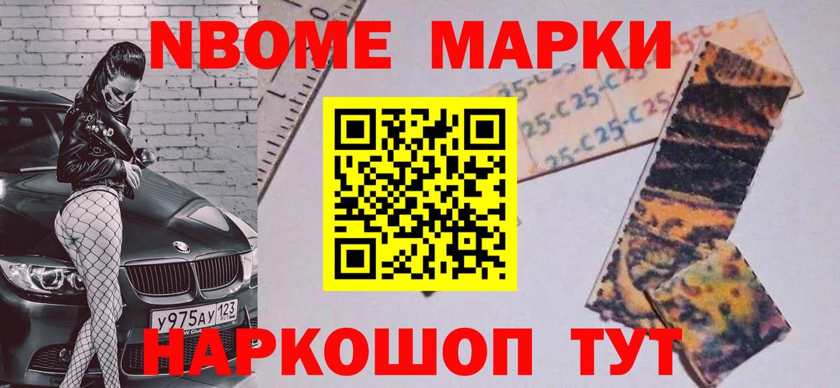 LSD-25 экстази ecstasy  Вход с VPN  Нижнеудинск  LSD-25 экстази ecstasy 